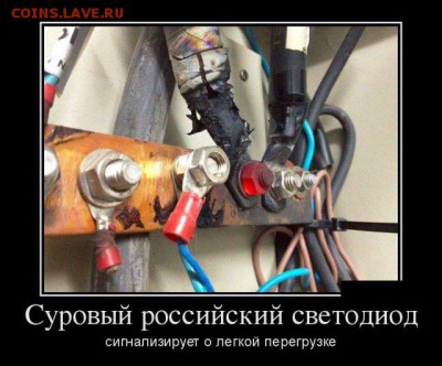юмор - demoщзщзщззtivu