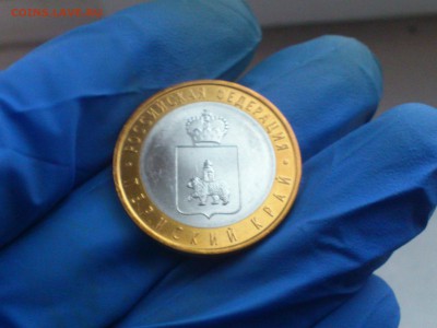 Бим 10 руб Пермский край UNC без точек!!! -- до 4 фев - DSC_0073.JPG