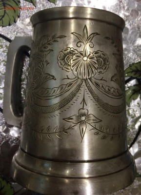 Пивная кружка, Англия 19 век - IMG_3146.JPG