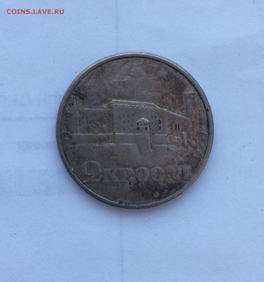2 кроны 1930 Замок Тоомпеа Эстония до 09.02.2018 в 22-00 - IMG_2934.JPG