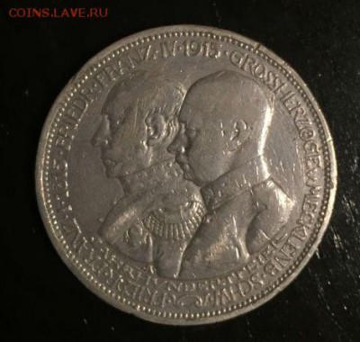 5 марок 1915 - 3924546485