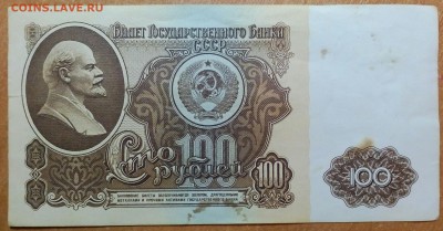 БОНУС - IMG_20180203_190650_025