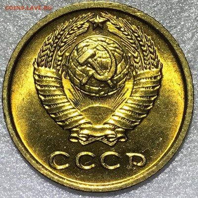 1 копейка 1962,65,66 UNC и 2 копейки 1961,65,66 UNC. Оценка - 2018-02-03 20-07-00.JPG