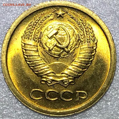 1 копейка 1962,65,66 UNC и 2 копейки 1961,65,66 UNC. Оценка - 2018-02-03 20-02-56.JPG