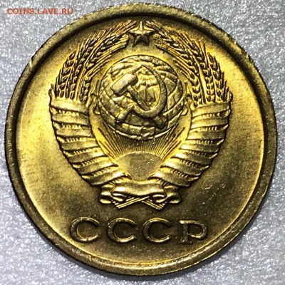 2 копейки 1966 UNC - до 06.02.18 22-00 - 2018-02-03 20-08-44.JPG