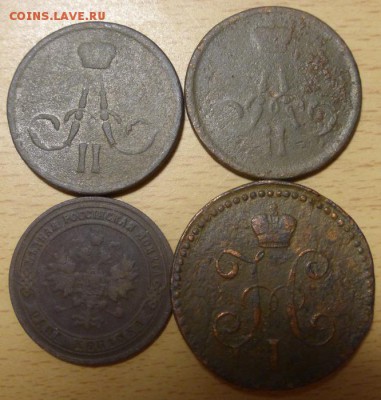 1 копейка 1844,1861,1866,1901 до 06.02.2018 в 22:00мск - 000012