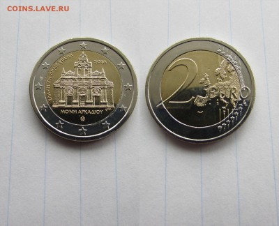 2 Евро 2016. Греция - 3