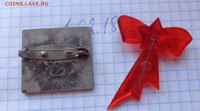 Знаки  :  Аист и 50 Октября 2 шт    до 7.2 - DSC06165.JPG
