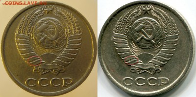 10 копеек 1983 года. Шт. 2.1? - коллаж 10 коп