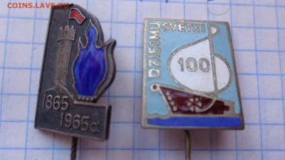 Знаки  : импорт   2  шт    до 7.2 - DSC06140.JPG