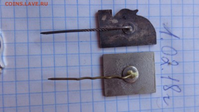 Знаки  : импорт   2  шт    до 7.2 - DSC06141.JPG