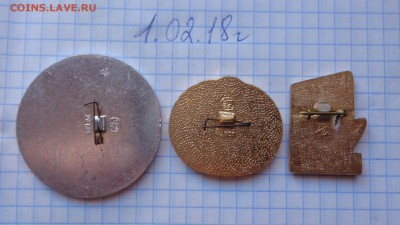 Знаки  :  СССР-памятник,Литке и завод    3  шт    до 7.2 - DSC06136.JPG
