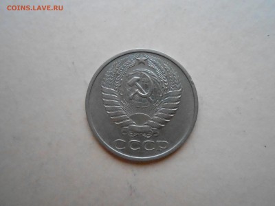 полтинники 1975г,1976г до 04.02.2018г до 23.00ч(корот) - DSCN3057.JPG