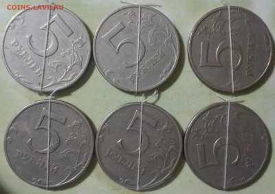 5р 1997ммд повороты-6монет до 6 февр. - DSCN1701.JPG