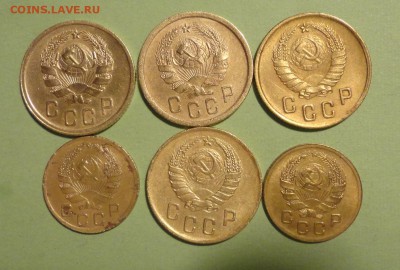 1 и 2 коп 36-37гг-6шт - 012.JPG