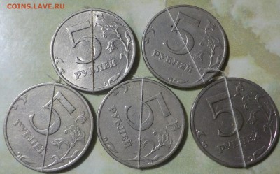 5руб1998г ммд 5 монет-повороты до 06февр. - DSCN1695.JPG