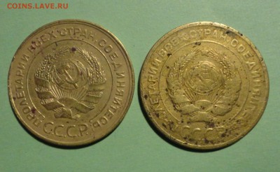 5 коп 28 и 29 гг - 012.JPG