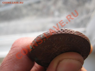 5 копеек 1779г на оценку - Е М 79 003