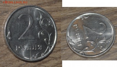 Расколы на оценку - _DSC0273.JPG