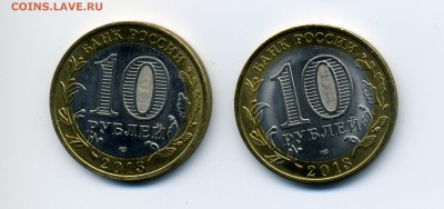 Два Дагестана? - Сев. Осетия - Алания