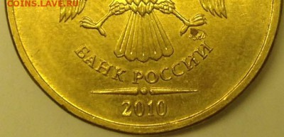 Вопросы по разновидностям штемпелей от Kapochka - image