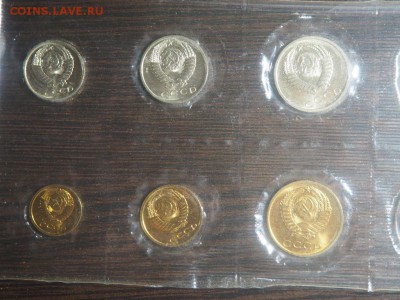 Набор 1968 года до 06.02.2018 в 22.00 - P2041517
