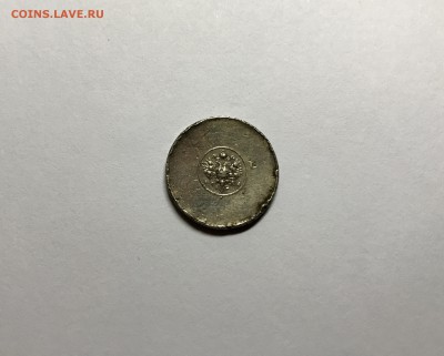 1 золотник 990 проба. - 0729A946-FF1D-44D4-ADF0-6609783793A7