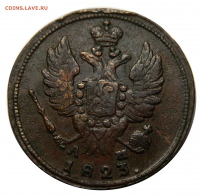 Копейка 1823 км ам до 09.02(ПЯТНИЦА) в 22.00мск - DSCN0128.JPG