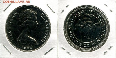 О.Мэн 1Кр 1980 СПОРТ Дерби до 07.02.18 22-00 мск - IoM 1Cr 1980 Derby