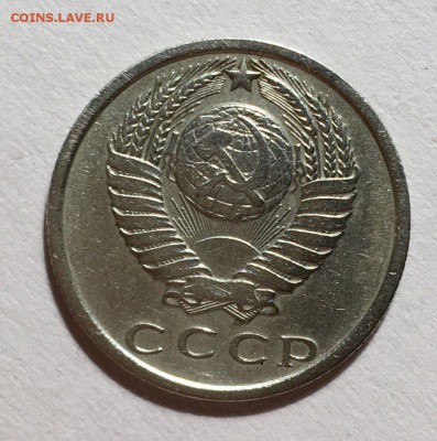 15 копеек 1970 года.Нечастая! - DKCVWYFJwWM