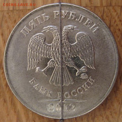 5 рублей 2012 года. ММД. Брак. Поворот 180 градусов. - 001.JPG