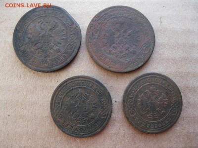 4 монеты,3 и 5 копеек 1903,1872г.до7.02. - IMG_5331.JPG