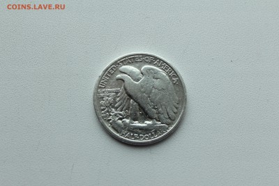 юся half dollar 1941 - IMG_8958.JPG