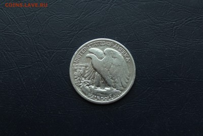 юся half dollar 1941 - IMG_8956.JPG