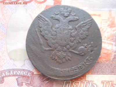 5 копеек 1759 года до 6 02 - DSCN7525.JPG