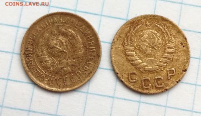 1 копейка 1931, 1937 до 6 02 - IMG_20180204_112348