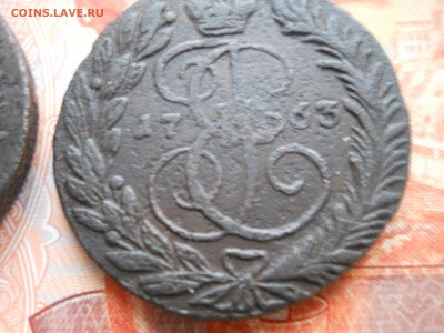 2 копейки две шт 1763-68 гг до 06 02 - DSCN7565.JPG