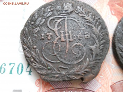 2 копейки две шт 1763-68 гг до 06 02 - DSCN7564.JPG