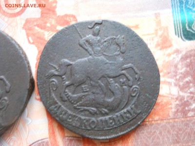 2 копейки две шт 1763-68 гг до 06 02 - DSCN7562.JPG