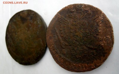 5 копеек 1784г. ЕМ 1788г. ЕМ - DSCN8035.JPG