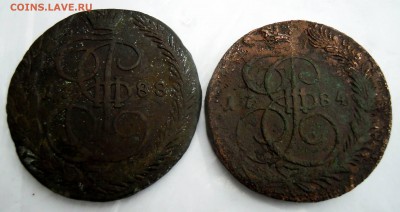 5 копеек 1784г. ЕМ 1788г. ЕМ - DSCN8028.JPG