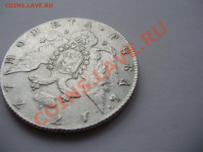 1 рубль 1777г СПБ до 6.04.12011 до 23.00 МСК - P3100461