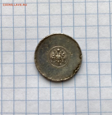 1 золотник 990 проба. - 6DB7BFE0-EC98-4FA6-A2D1-41993566B167