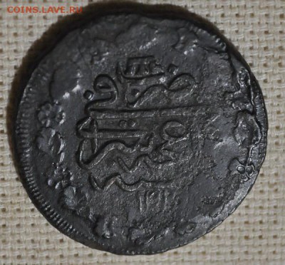 копейка шахин гирея 1780 год до 07 февраля до 22.00 мск - DSC_3059