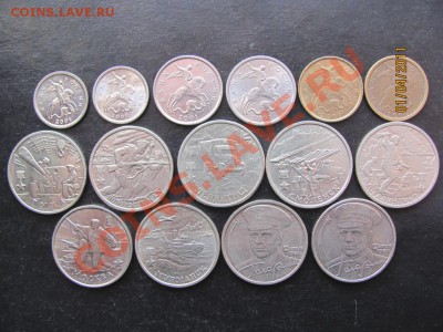 Вся ходячка 2000-2001г. До7.04.2011г.До22.00Мск - IMG 026