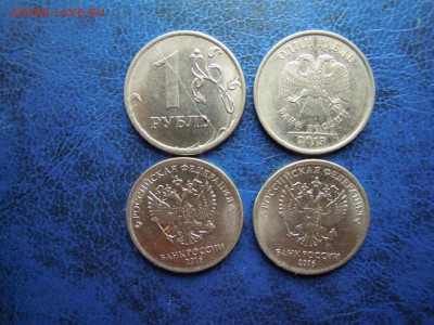 Полные расколы! 1 руб.,2017,2016,2013. 4 шт. - DSCN5250[1]