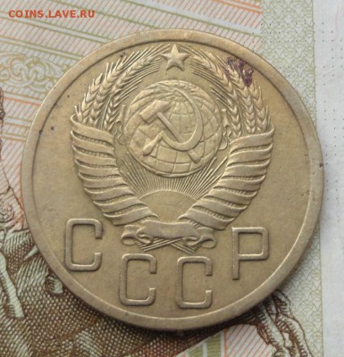 5 коп 52г ш-3.12А или 3.31А? - 017.JPG