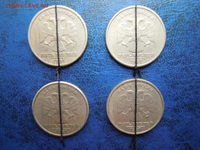 Повороты! 5 руб.1997. 4 шт.разные. - DSCN5254[1]