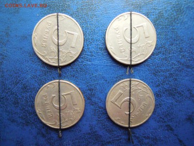 Повороты! 5 руб.1997. 4 шт.разные. - DSCN5255[1]