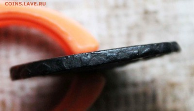 10 копеек сибирские надпись на гурте - IMG_1015.JPG